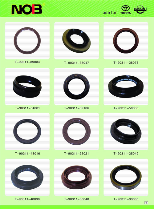 汽车油封规格表