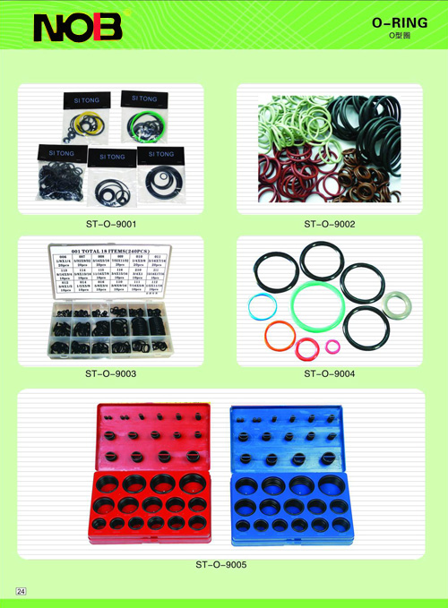 汽车油封规格表