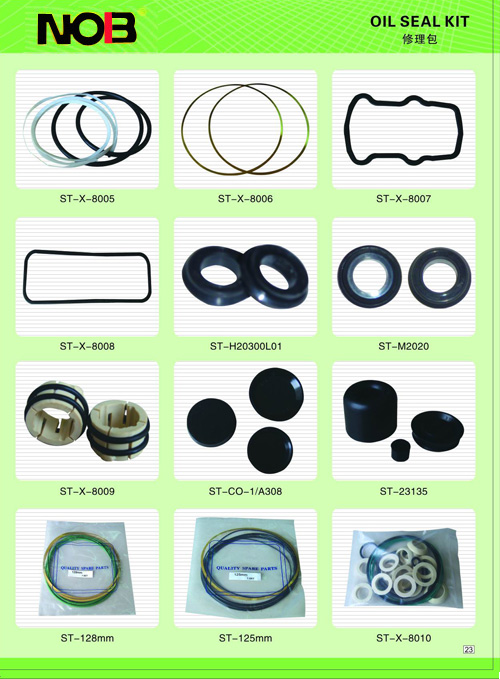 汽车油封规格表